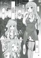 Black Time / 黒色時間 [A-Teru Haito] [K-On!] Thumbnail Page 19