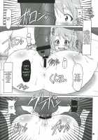 Black Time / 黒色時間 [A-Teru Haito] [K-On!] Thumbnail Page 09