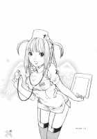 Misa Note / Misa Note [Nekomata Naomi] [Death Note] Thumbnail Page 22