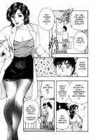 Lab Coat Female Observation [Takada Kouichi] [Original] Thumbnail Page 09