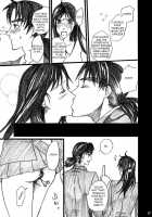 Nanase Shoujo No Jikenbo Case 4 / 七瀬少女の事件簿 CASE4 美雪2穴種付け永久奴隷編 [Inumodoki] [Kindaichi Shounen No Jikenbo] Thumbnail Page 17