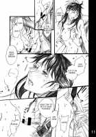 Nanase Shoujo No Jikenbo Case 3 / 七瀬少女の事件簿　Case 3 [Inumodoki] [Kindaichi Shounen No Jikenbo] Thumbnail Page 11