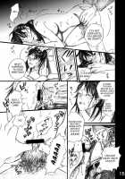 Nanase Shoujo No Jikenbo Case 3 / 七瀬少女の事件簿　Case 3 [Inumodoki] [Kindaichi Shounen No Jikenbo] Thumbnail Page 15