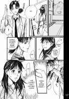 Nanase Shoujo No Jikenbo Case 3 / 七瀬少女の事件簿　Case 3 [Inumodoki] [Kindaichi Shounen No Jikenbo] Thumbnail Page 17
