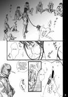 Nanase Shoujo No Jikenbo Case 3 / 七瀬少女の事件簿　Case 3 [Inumodoki] [Kindaichi Shounen No Jikenbo] Thumbnail Page 03