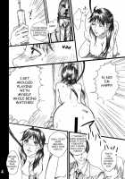 Nanase Shoujo No Jikenbo Case 3 / 七瀬少女の事件簿　Case 3 [Inumodoki] [Kindaichi Shounen No Jikenbo] Thumbnail Page 04