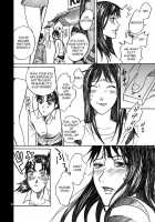 Nanase Shoujo No Jikenbo Case 2 / 七瀬少女の事件簿　Case 2 [Inumodoki] [Kindaichi Shounen No Jikenbo] Thumbnail Page 12