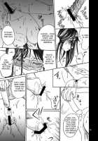 Nanase Shoujo No Jikenbo Case 2 / 七瀬少女の事件簿　Case 2 [Inumodoki] [Kindaichi Shounen No Jikenbo] Thumbnail Page 15