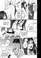 Nanase Shoujo No Jikenbo Case 2 / 七瀬少女の事件簿　Case 2 [Inumodoki] [Kindaichi Shounen No Jikenbo] Thumbnail Page 17
