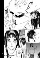 Nanase Shoujo No Jikenbo Case 2 / 七瀬少女の事件簿　Case 2 [Inumodoki] [Kindaichi Shounen No Jikenbo] Thumbnail Page 20