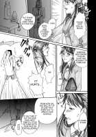 Nanase Shoujo No Jikenbo Case 2 / 七瀬少女の事件簿　Case 2 [Inumodoki] [Kindaichi Shounen No Jikenbo] Thumbnail Page 05