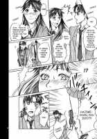 Nanase Shoujo No Jikenbo Case 2 / 七瀬少女の事件簿　Case 2 [Inumodoki] [Kindaichi Shounen No Jikenbo] Thumbnail Page 06