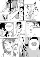 Nanase Shoujo No Jikenbo / 七瀬少女の事件簿 [Inumodoki] [Kindaichi Shounen No Jikenbo] Thumbnail Page 11