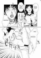 Nanase Shoujo No Jikenbo / 七瀬少女の事件簿 [Inumodoki] [Kindaichi Shounen No Jikenbo] Thumbnail Page 13