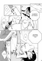 Nanase Shoujo No Jikenbo / 七瀬少女の事件簿 [Inumodoki] [Kindaichi Shounen No Jikenbo] Thumbnail Page 14