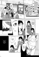 Nanase Shoujo No Jikenbo / 七瀬少女の事件簿 [Inumodoki] [Kindaichi Shounen No Jikenbo] Thumbnail Page 03