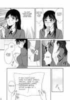 Nanase Shoujo No Jikenbo / 七瀬少女の事件簿 [Inumodoki] [Kindaichi Shounen No Jikenbo] Thumbnail Page 04