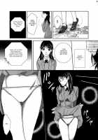 Nanase Shoujo No Jikenbo / 七瀬少女の事件簿 [Inumodoki] [Kindaichi Shounen No Jikenbo] Thumbnail Page 06