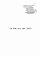 The Rabbit Who Loves Carrot [Yoshino Azuma] [Original] Thumbnail Page 20