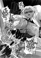 How To Kiss [Kumoi Takashi] [Original] Thumbnail Page 20