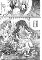Hourai Ninshin [Touhou Project] Thumbnail Page 27