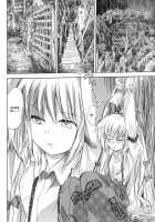 Hourai Ninshin [Touhou Project] Thumbnail Page 04