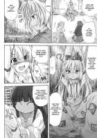 Hourai Ninshin [Touhou Project] Thumbnail Page 06