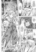 Hourai Ninshin [Touhou Project] Thumbnail Page 08