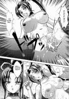 Shigure No Arubaito / しぐれのあるばいと [Kayama Harumizu] [Historys Strongest Disciple Kenichi] Thumbnail Page 21
