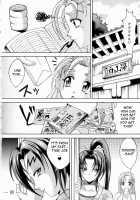 Shigure No Arubaito / しぐれのあるばいと [Kayama Harumizu] [Historys Strongest Disciple Kenichi] Thumbnail Page 22