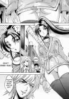 Shigure No Arubaito / しぐれのあるばいと [Kayama Harumizu] [Historys Strongest Disciple Kenichi] Thumbnail Page 05