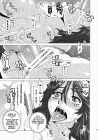 BLACK DIAMOND 2 / BLACK DIAMOND 2 [Ootsuka Kotora] Thumbnail Page 26