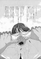 BLACK DIAMOND 2 / BLACK DIAMOND 2 [Ootsuka Kotora] Thumbnail Page 40