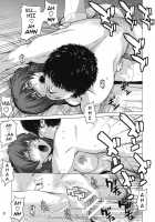 BLACK DIAMOND / BLACK DIAMOND [Ootsuka Kotora] [Gundam 00] Thumbnail Page 20