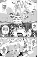 BLACK DIAMOND / BLACK DIAMOND [Ootsuka Kotora] [Gundam 00] Thumbnail Page 22