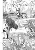 BLACK DIAMOND / BLACK DIAMOND [Ootsuka Kotora] [Gundam 00] Thumbnail Page 29