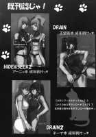 BLACK DIAMOND / BLACK DIAMOND [Ootsuka Kotora] [Gundam 00] Thumbnail Page 37