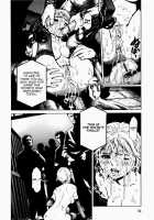 Showtime / 　Ｓｈｏｗｔｉｍｅ [Inoue Kiyoshirou] [Original] Thumbnail Page 12