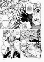 Showtime / 　Ｓｈｏｗｔｉｍｅ [Inoue Kiyoshirou] [Original] Thumbnail Page 13