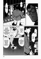 Showtime / 　Ｓｈｏｗｔｉｍｅ [Inoue Kiyoshirou] [Original] Thumbnail Page 15