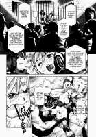 Showtime / 　Ｓｈｏｗｔｉｍｅ [Inoue Kiyoshirou] [Original] Thumbnail Page 06