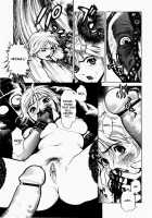 Showtime / 　Ｓｈｏｗｔｉｍｅ [Inoue Kiyoshirou] [Original] Thumbnail Page 07