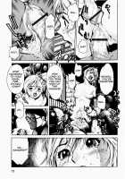 Showtime / 　Ｓｈｏｗｔｉｍｅ [Inoue Kiyoshirou] [Original] Thumbnail Page 09