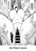 Transit + Otometic Overdrive / トランシット + オトメちっくOVERDRIVE [Takano Yuki] [Original] Thumbnail Page 32