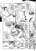 Gomai Hitokumi Sanzen En [Jinmu Hirohito] [Ranma 1/2] Thumbnail Page 12