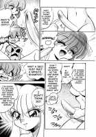 Gomai Hitokumi Sanzen En [Jinmu Hirohito] [Ranma 1/2] Thumbnail Page 15