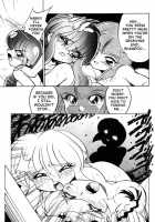 Gomai Hitokumi Sanzen En [Jinmu Hirohito] [Ranma 1/2] Thumbnail Page 26