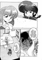 Gomai Hitokumi Sanzen En [Jinmu Hirohito] [Ranma 1/2] Thumbnail Page 07