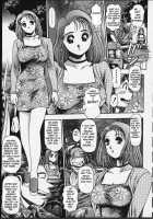 Nao-Chan To Natsuyasumi Ch.1-2 [Chataro] [Original] Thumbnail Page 10