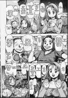 Nao-Chan To Natsuyasumi Ch.1-2 [Chataro] [Original] Thumbnail Page 15